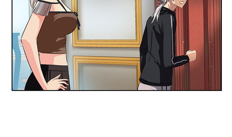 《都市极品仙医》第295话 陆宁的任务 第25页