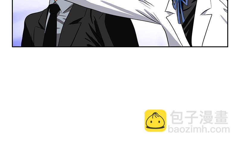 《都市极品仙医》第293话 战意 第19页