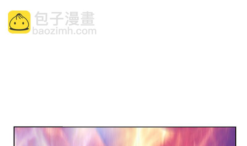 《都市极品仙医》第293话 战意 第22页
