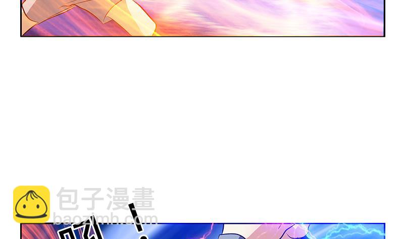 《都市极品仙医》第293话 战意 第40页