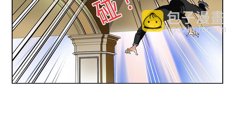 《都市极品仙医》第293话 战意 第46页
