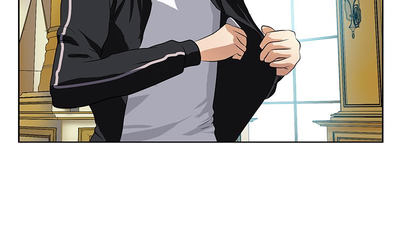 《都市极品仙医》第294话 敢不敢动老子一根寒毛？ 第23页
