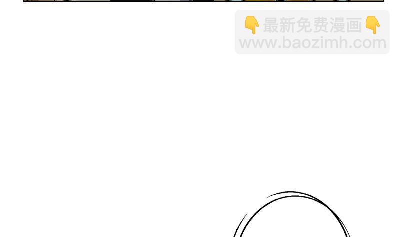 《都市极品仙医》第294话 敢不敢动老子一根寒毛？ 第26页