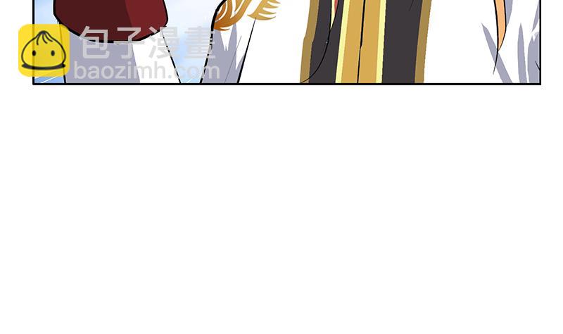 《都市极品仙医》第294话 敢不敢动老子一根寒毛？ 第31页
