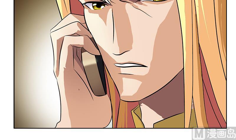 《都市极品仙医》第294话 敢不敢动老子一根寒毛？ 第33页