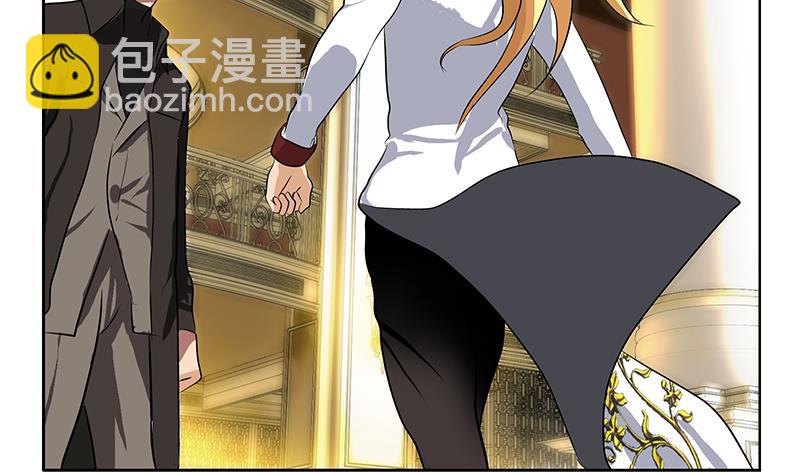 《都市极品仙医》第294话 敢不敢动老子一根寒毛？ 第38页