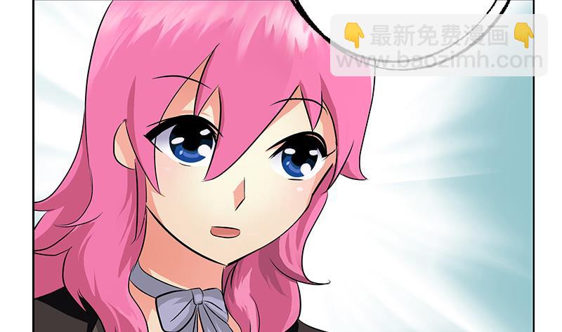 《都市极品仙医》第294话 敢不敢动老子一根寒毛？ 第50页