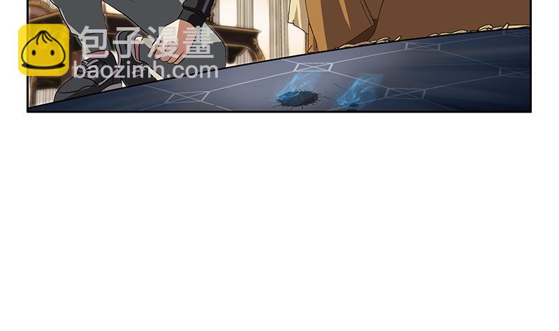 《都市极品仙医》第299话 不好的预感 第23页