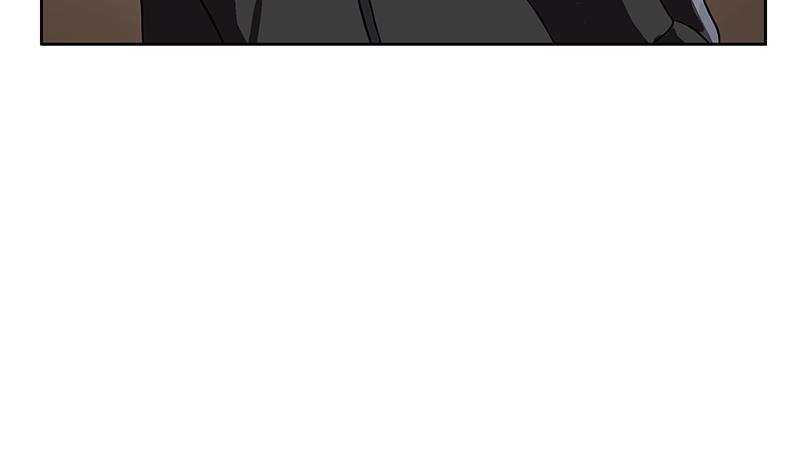 《都市极品仙医》第299话 不好的预感 第35页