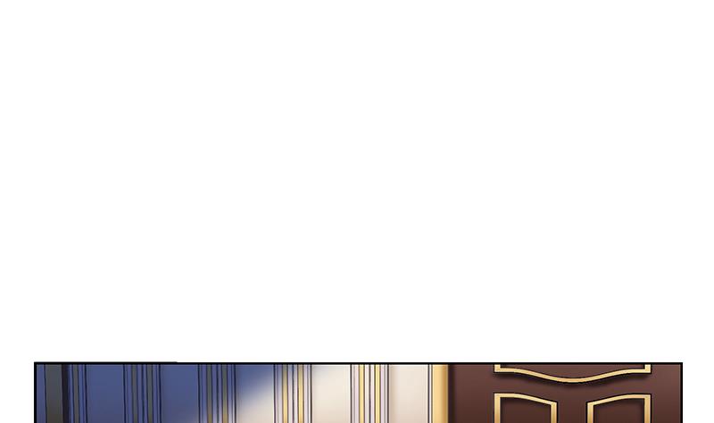 《都市极品仙医》第299话 不好的预感 第40页