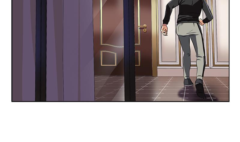 《都市极品仙医》第299话 不好的预感 第46页