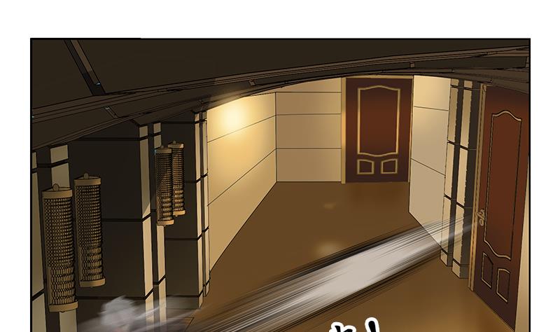 《都市极品仙医》第299话 不好的预感 第50页
