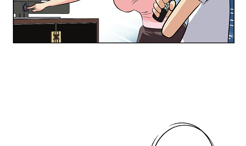 《都市极品仙医》第301话 栽赃嫁祸 第11页