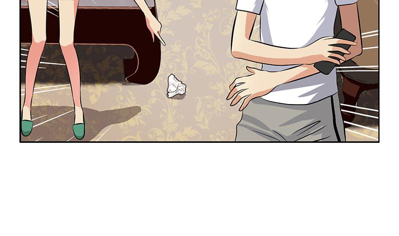《都市极品仙医》第301话 栽赃嫁祸 第25页