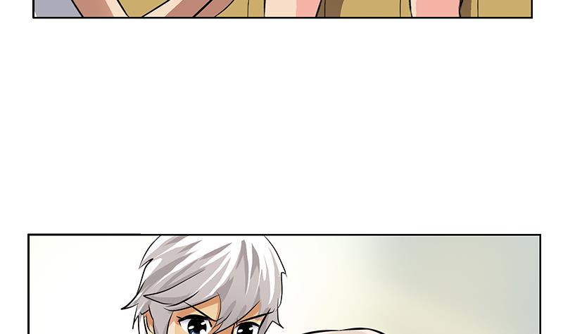 《都市极品仙医》第301话 栽赃嫁祸 第44页