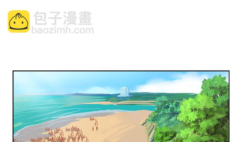 《都市极品仙医》第302话 海岸边的风景 第47页