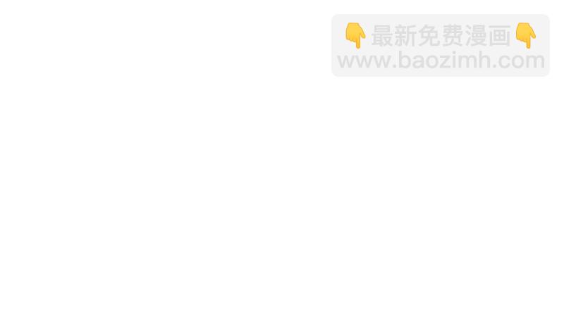 《都市极品仙医》第302话 海岸边的风景 第49页