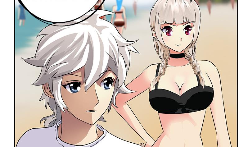 《都市极品仙医》第303话 陆宁得罪不起的人？ 第17页