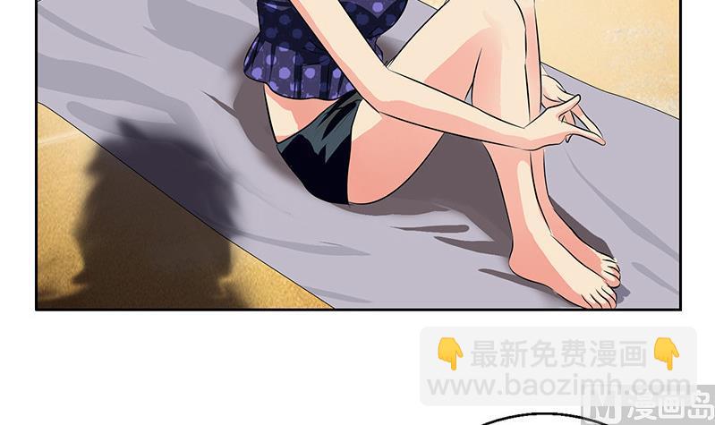 《都市极品仙医》第303话 陆宁得罪不起的人？ 第24页