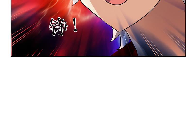 《都市极品仙医》第304话 肥婆压死你 第37页