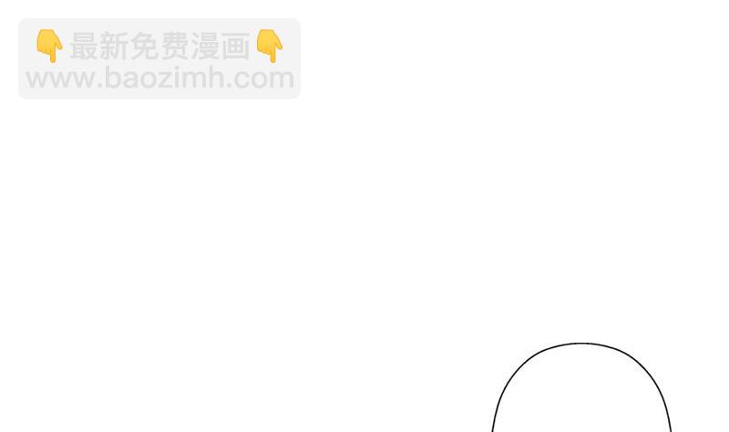 《都市极品仙医》第304话 肥婆压死你 第40页