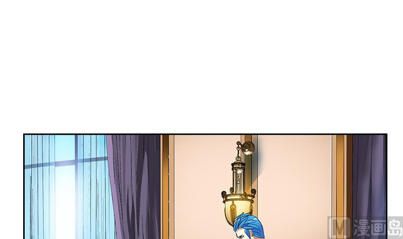 《都市极品仙医》第308话 意外收获 第18页