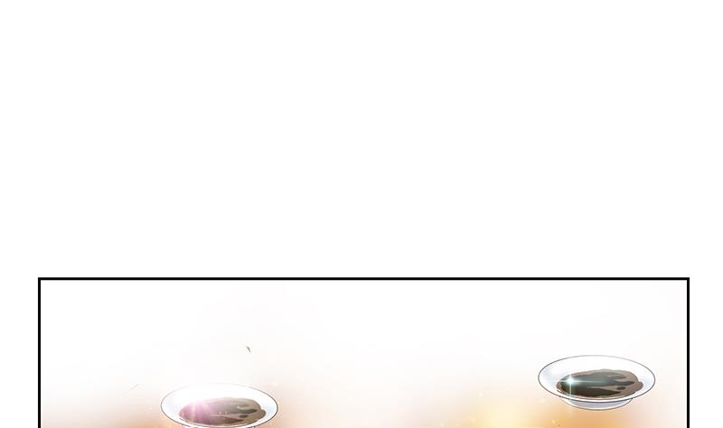 《都市极品仙医》第308话 意外收获 第8页