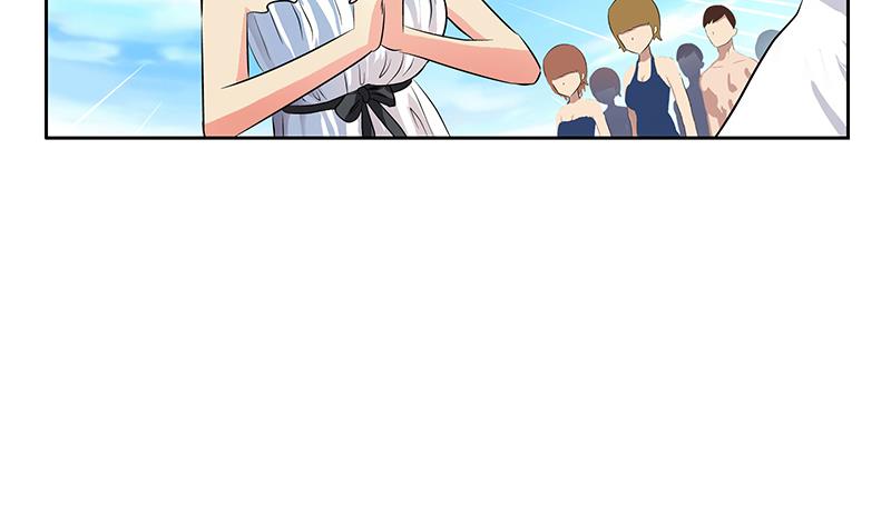 《都市极品仙医》第307话 不许和陌生女人说话！ 第5页