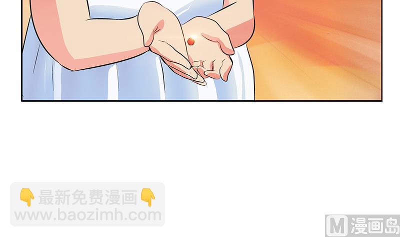 《都市极品仙医》第306话 瞬间瘦身？ 第30页