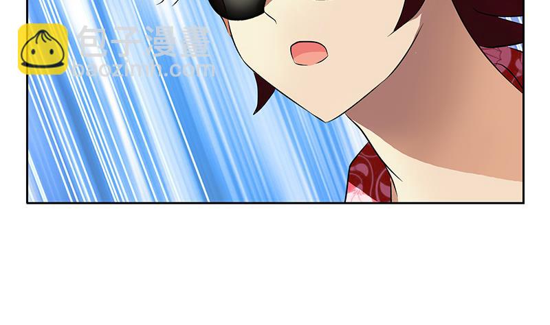 《都市极品仙医》第306话 瞬间瘦身？ 第37页