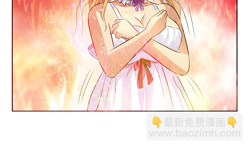 《都市极品仙医》第306话 瞬间瘦身？ 第43页