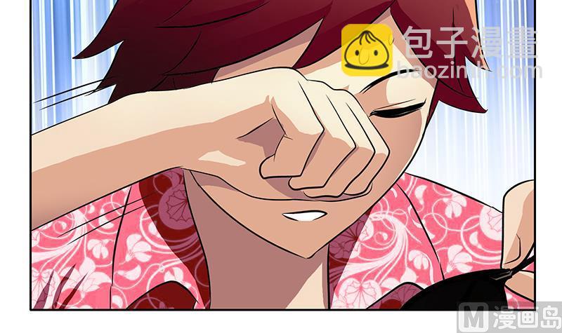 《都市极品仙医》第306话 瞬间瘦身？ 第45页
