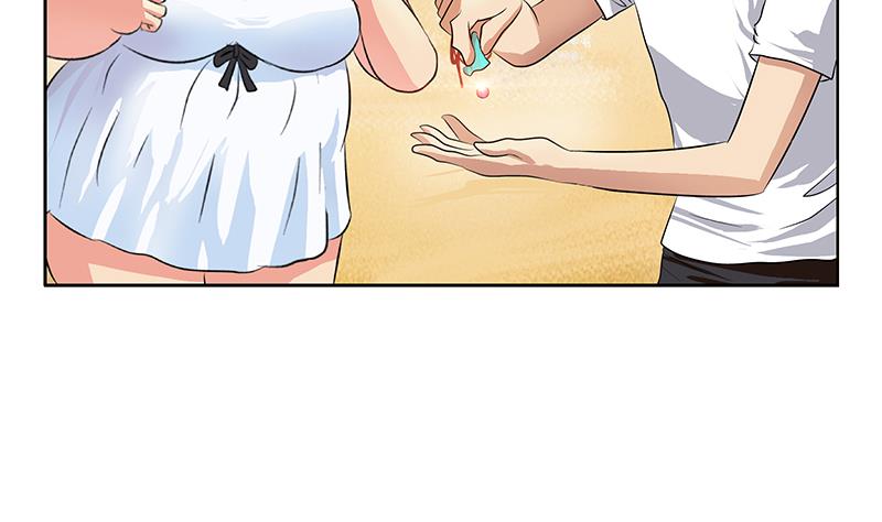 《都市极品仙医》第306话 瞬间瘦身？ 第5页