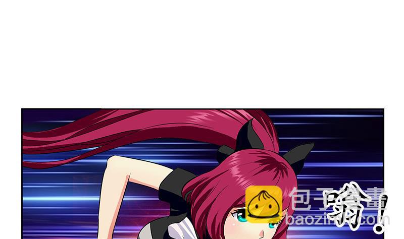 《都市极品仙医》第310话 威逼 第23页