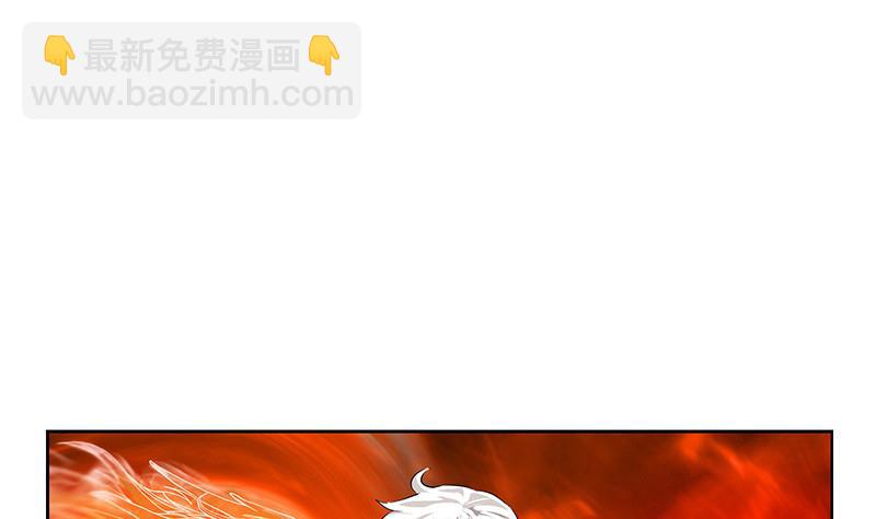 《都市极品仙医》第310话 威逼 第25页