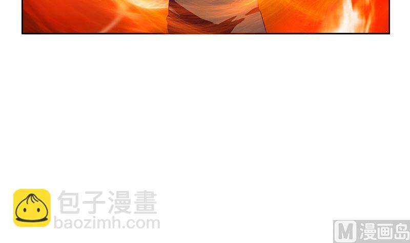《都市极品仙医》第310话 威逼 第27页
