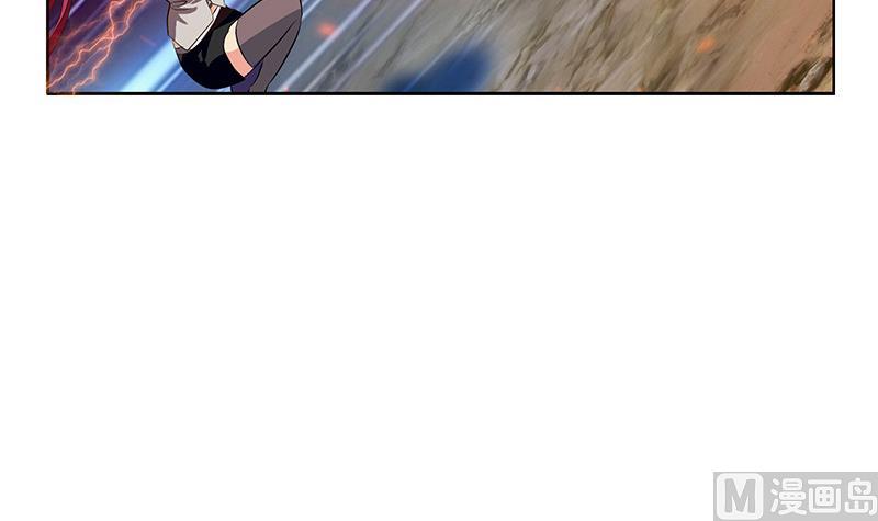 《都市极品仙医》第310话 威逼 第30页