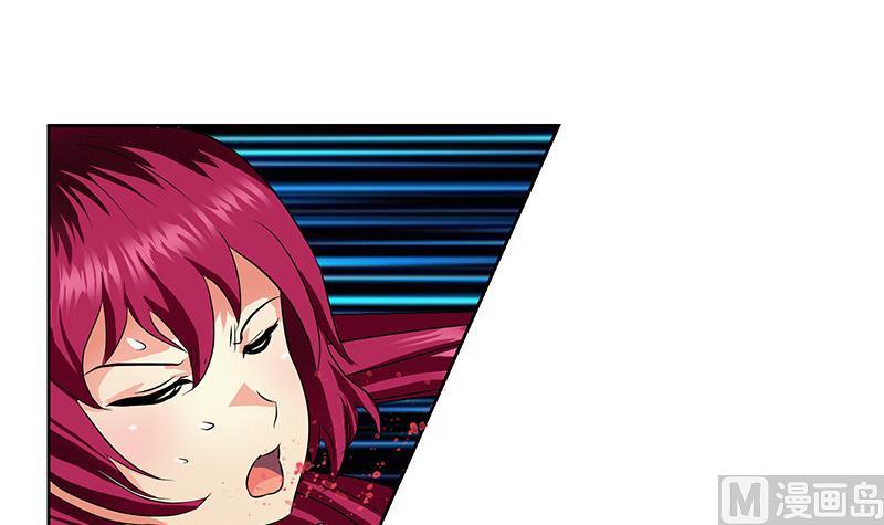 《都市极品仙医》第310话 威逼 第33页