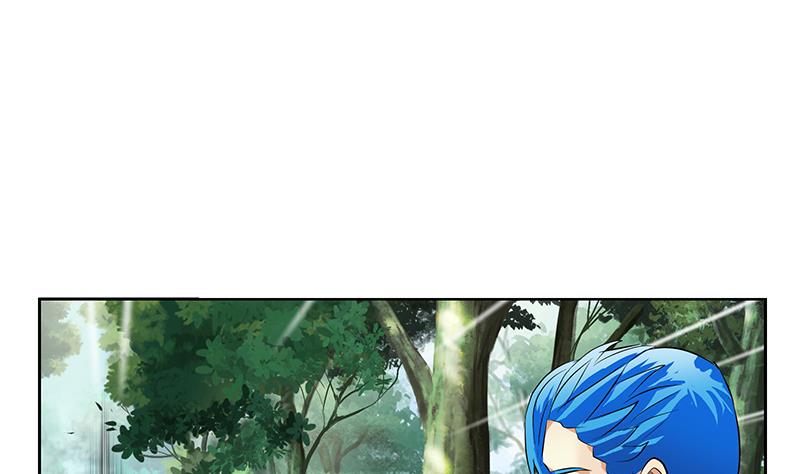 《都市极品仙医》第311话 三大势力 第31页