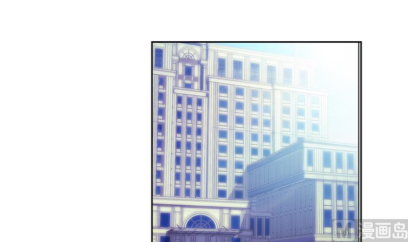 《都市极品仙医》第311话 三大势力 第39页