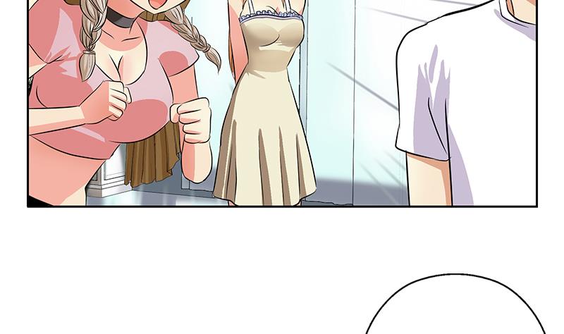 《都市极品仙医》第311话 三大势力 第43页