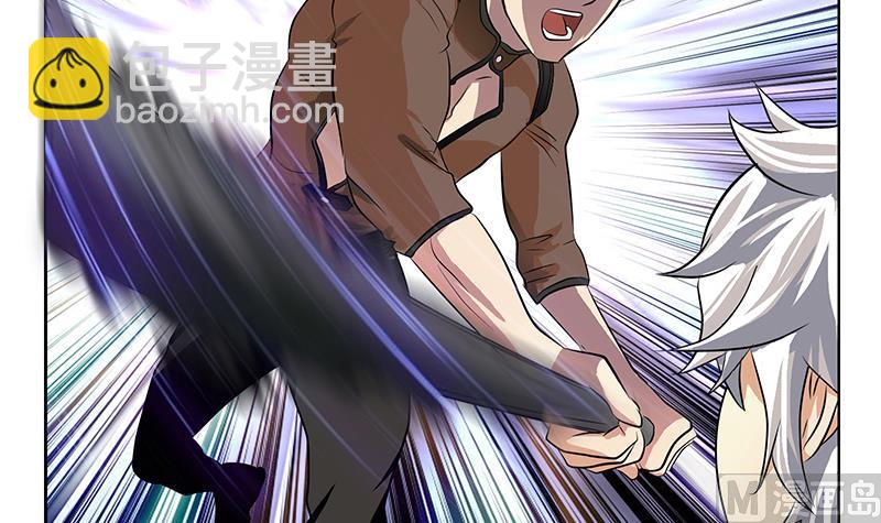 《都市极品仙医》第309话 质问 第48页