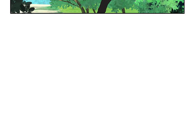 《都市极品仙医》第309话 质问 第5页