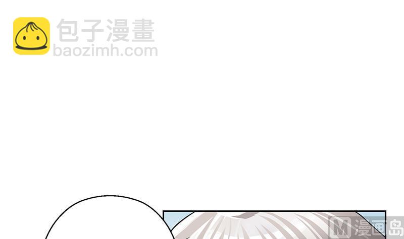 《都市极品仙医》第312话 求助 第15页