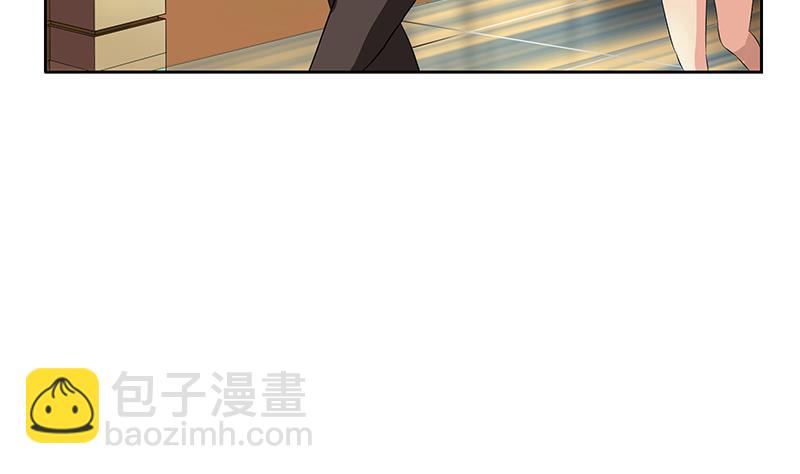 《都市极品仙医》第312话 求助 第43页