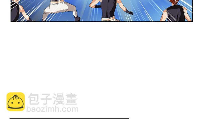 《都市极品仙医》第316话 国际武术大赛 第41页