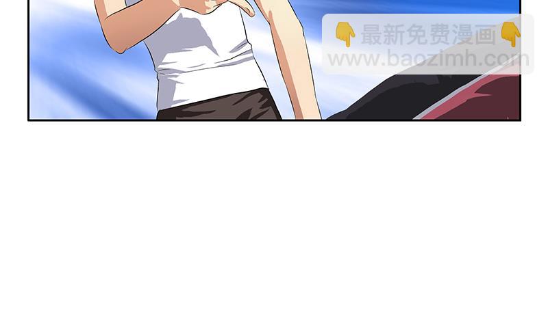 《都市极品仙医》第314话 打脸！ 第34页