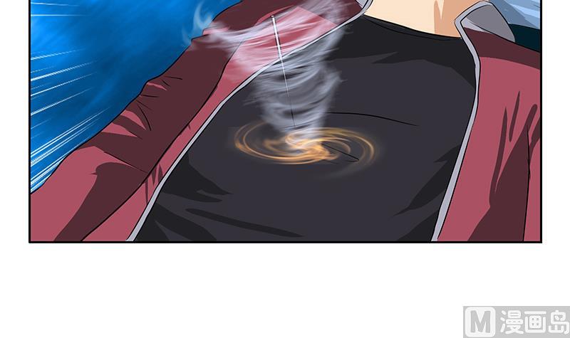 《都市极品仙医》第314话 打脸！ 第36页
