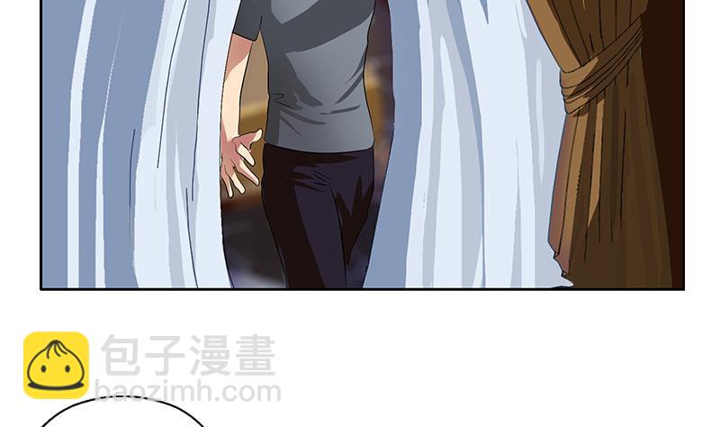 《都市极品仙医》第315话 又一个重伤者 第16页