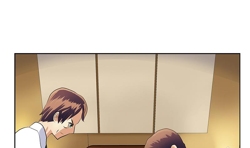 《都市极品仙医》第313话 陆宁动怒 第25页